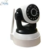 Relee Home 1080P Wireless P2P PTZ IR Night Vision Wifi Cloud Video Two Way Audio 360 Degree Surveillance Security IP CCTV Camera