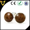 African Mahogany Silver Cufflinks Mahogany Wood Cuff Links Silver and Wood Cufflinks Unique Gift Idea for 5th Anniversary