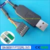 FT232 TTL 3.3v cable for programming Arduino Pro, Pro Mini and Arduino LilyPad Microcontroller Module (ATmega328