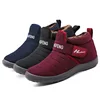 cheap warm boots for middle aged and old people anti-skid boots winter snow boots