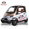 mirror motorcycle scooter electric motor car conversion