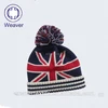 China Top Ten Selling Products Cheap Baby Baby Boy Knit Hat Beanie Hats