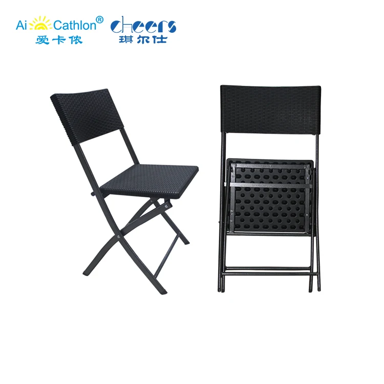 Foldable Plastic Rattan Chairs Black Cheap Outdoor Folding Plastic