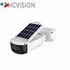 HD 1080p 2Mp WIFI outdoor Cameras Built-in 3W Solar charge Battery P2P Ap Function Solar power wireless ip Camera