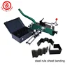 Die Making Supply Manual Die Making Blade Bending Machine