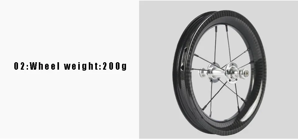 2018 3K Full Carbon Fiber Bike wheels 12er Carbon Kids Bike Wheel Double-Perlin