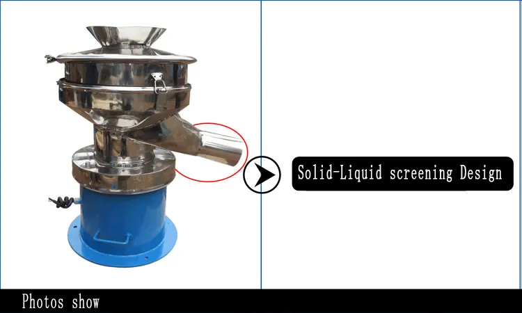 450mm vibrating sieve (6).jpg