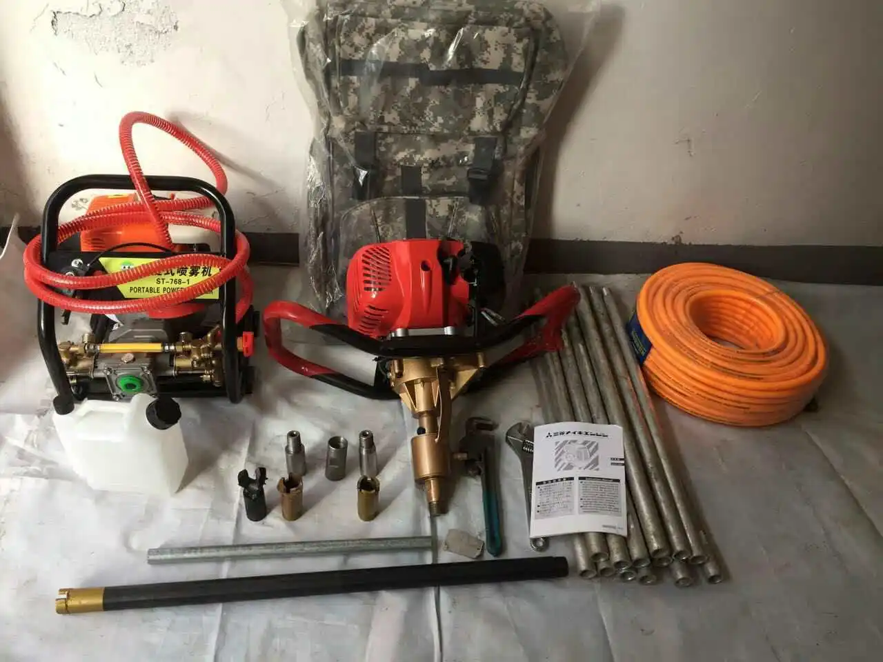 Portable Drilling Rig Backpack Core Drilling Rock Drill Rig Sampling Machine For Sale Buy Rock