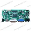 HDMI+DVI+VGA+Audio TFT LCD controller board support 5.6 inch-55 inch lcd panel,TFT LCD controller board