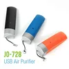 Gift Items Low Cost (USB Air Purifier for smoke removal and air purification)