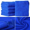 Quick-Dry Cheap Towel Microfiber