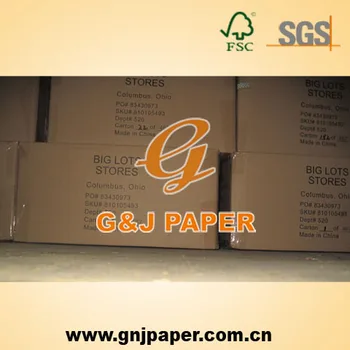 paper factory paper factory