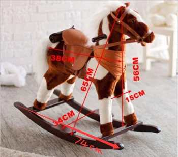 plush rocking horse with sound and movement