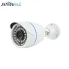 Jshida 1.3Megapixels outdoor infrared full hd ip camera with bracket onvif 2.4 p2p one step to internet Network Security