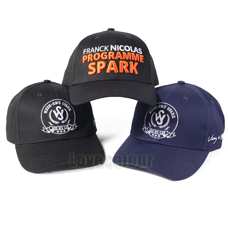baseballcap C025