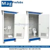 /product-detail/guangzhou-cheap-outdoor-mobile-portable-wc-toilet-washroom-toilet-cabins-public-use-toilet-60841028361.html