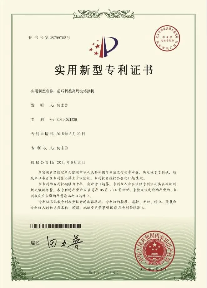 Factory Price 4200w Ultrasonic Plastic Powder Puff Welding Machine