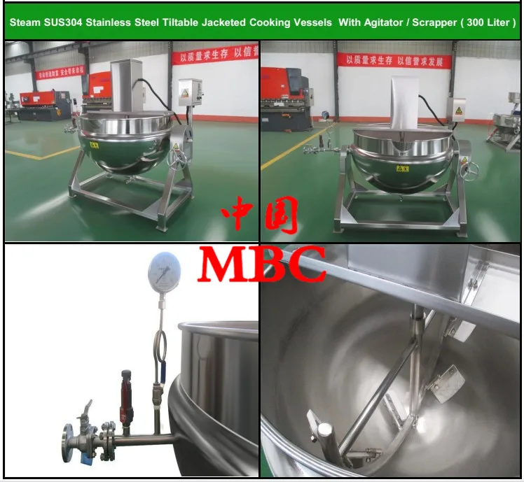 food steam kettle.JPG