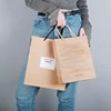 Practical best price recycle paper shopping bag
