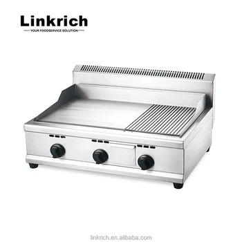 Hot Sale Commercial Stainless Steel Gas Chicken Half Grill And