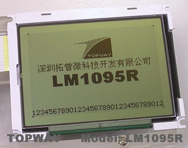 Lm1095r(dp-on bl-of)-640.jpg