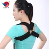 Types posture corrector factory price and good quality back posture corrector