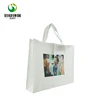 custom photo printed white shopping tote cloth non woven bag shenzhen