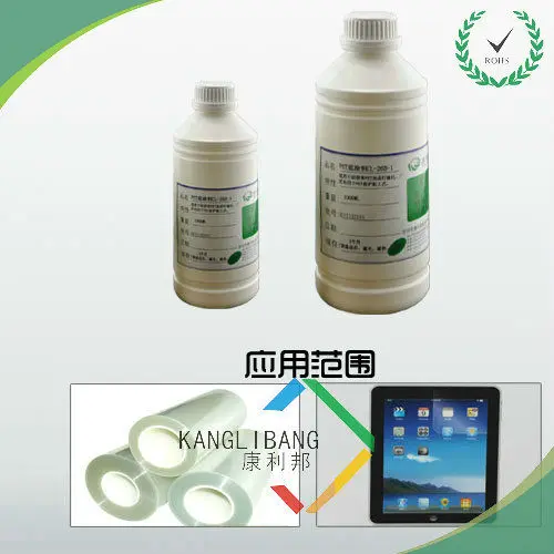 Liquid Silicone Gel Cellphone Pet Film Adhesive/sealant Buy Silicone Rubber Adhesive Sealant