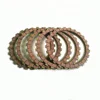high price performance motorcycle accessories Bajaj Pulsar135cc friction clutch plate spare parts