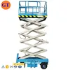 Hydraulic mobile scissor lifts/scissor lift table for installing network or lamp