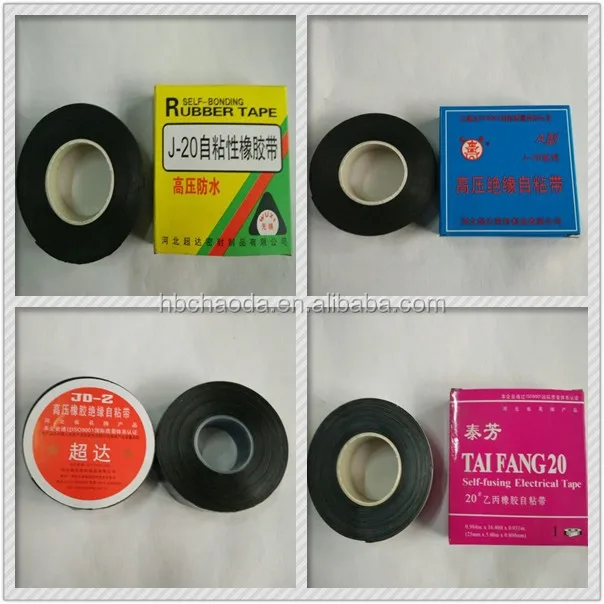 Self Adhesive High Voltage Rubber Insulation Tape