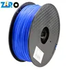 3D Printer material 3D Printer filament PLA ABS Flexible WOOD Z-Marble Twinkling PETG Special filament
