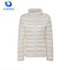 Women Down Coats Down Jackets Male Short Down Cheap Jackets Winter Coats Keep Warm soft shell jacke