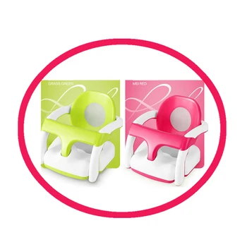 2 in 1 baby chair