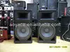 /product-detail/20-inch-speakers-is-optional-dj-speaker-with-18-inch-woofer-1272385976.html