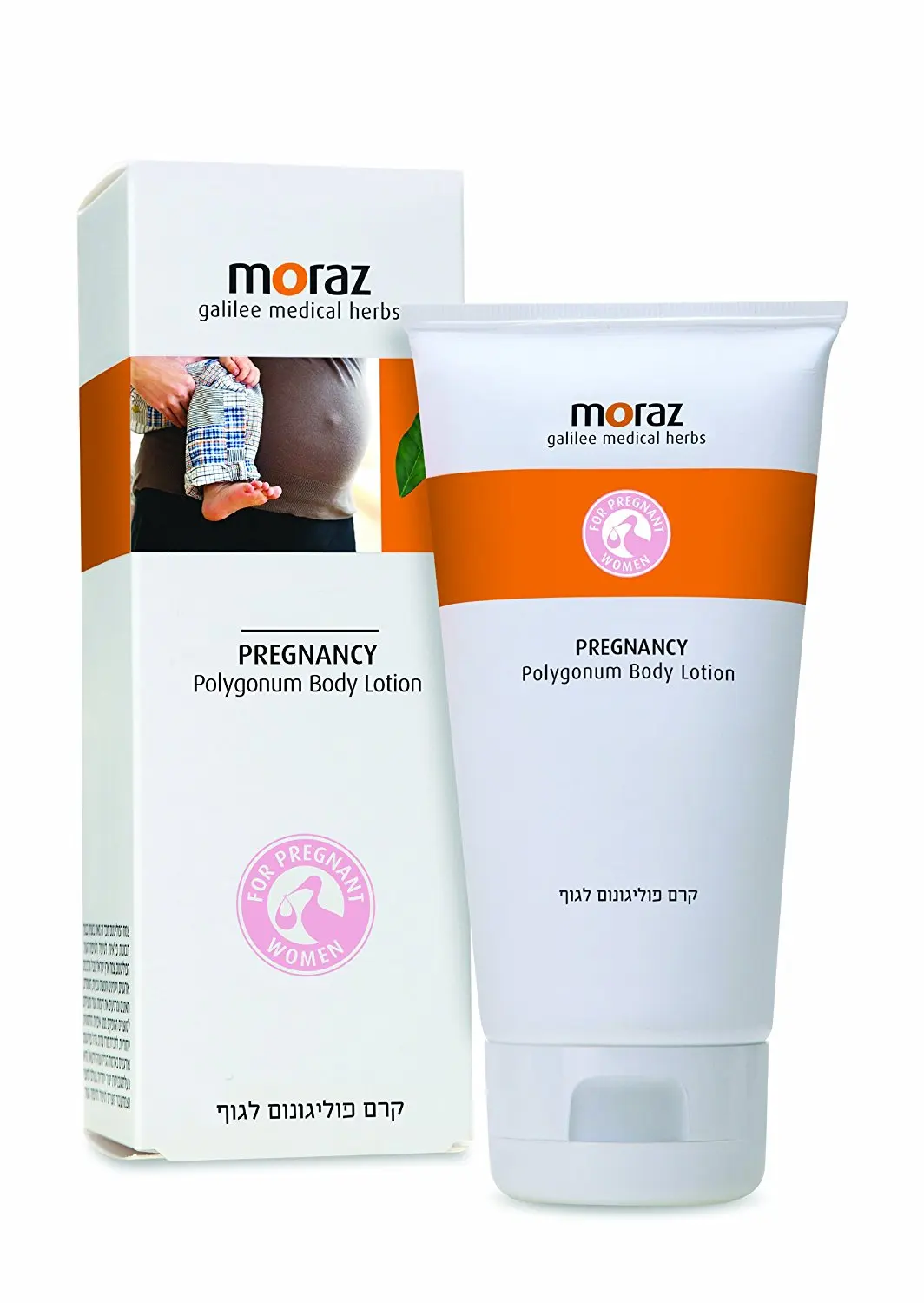 Cheap Lotion Pregnancy, find Lotion Pregnancy deals on line at