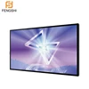 75" UHD high brightness outdoor digital signage 2500 nits window display lcd customized