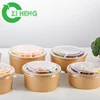 Eco-friendly biodegradable disposable food grade paper take away bowl