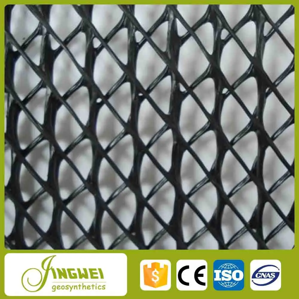 triple-drainage-net.jpg