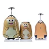 17 inch kids trolley school bag