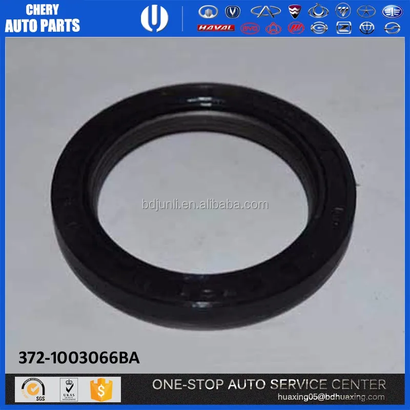 сальник распредвала чери амулет 1. сальник распредвала чери амулет. 6 артикул. сальник распредвала febi 14211. 6 артикул.