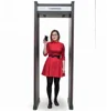 water proof IP65 walkthrough metal detector body metal detection 999 sensitivity adjustable