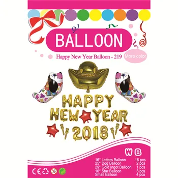 New Packaging Letter Decoration Happy New Year Gift Inflatable