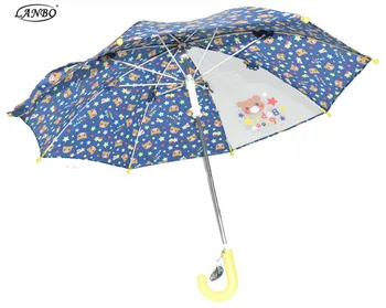 New Invention 2016 Kid Umbrella Kids Cartoon New Invention 2016 Kid Umbrella