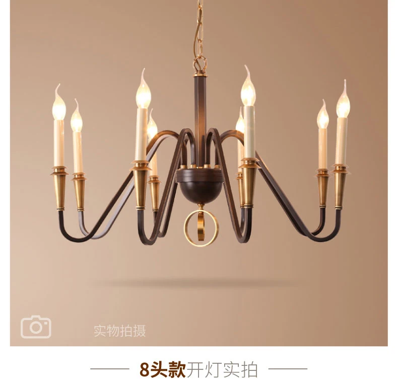 MEEROSEE Simple Iron Chandelier Light American Countryside Style Metal Arms Chandeliers Lamp for Dining Sitting room MD86718
