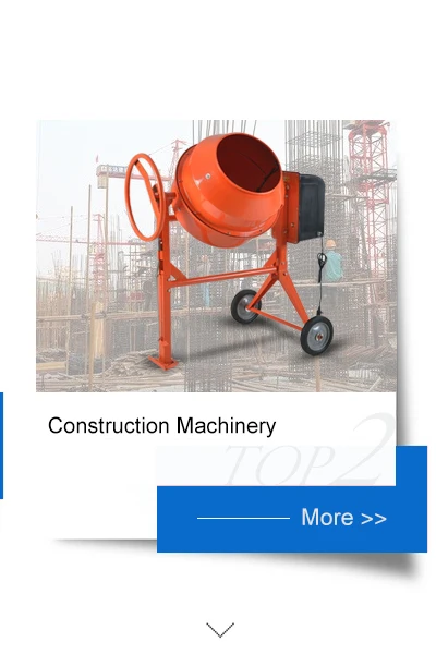 Construction Machinery - Concrete Mixer