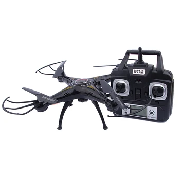 mini drone jjrc h20