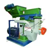 /product-detail/efb-pellets-mill-palm-fiber-wood-pellet-press-mill-machine-60204128098.html