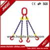 2014 JNDO four legs chain sling