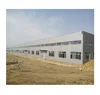 large span industrial building structural steel high quality warehouse